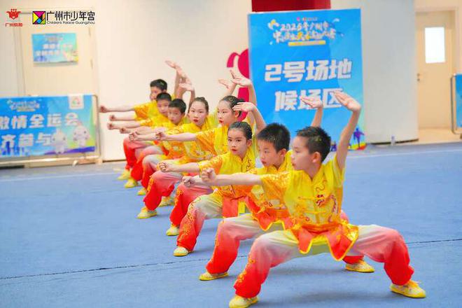 近800名广州中小学生竞逐武术套路比赛