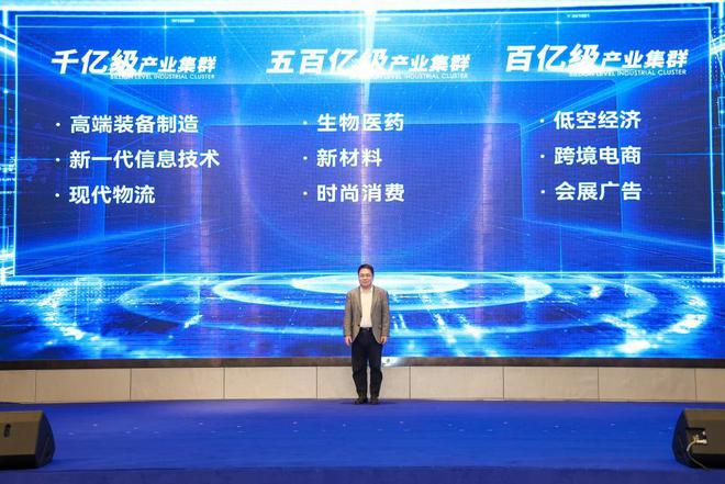 青浦产业投资推进会：众多成果亮相 青浦：投资推进，打造产业新高地