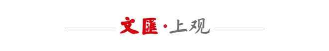 范扬：癸卯暮春岳阳写生纪事