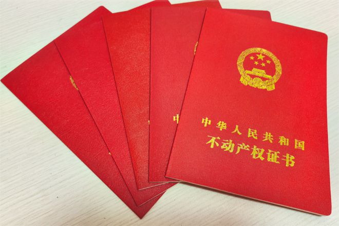 公积金贷款年龄上限提高，惠民与风控两手抓