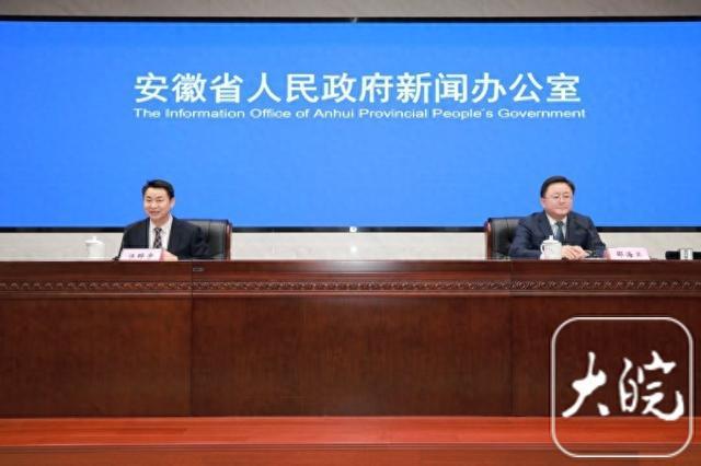 今年安徽力争国内旅游总花费破万亿元