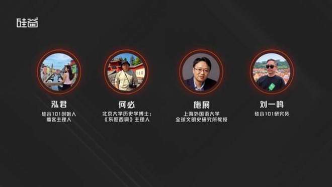 关税战难解美国制造业困境，旧秩序正在崩溃