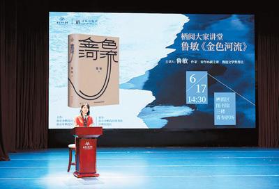 栖霞区全民阅读：从讲堂到角落，书香无处不在，栖霞区：全民阅读的基层样板，场景多元书香浓