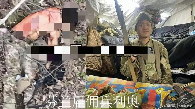 俄乌战场雇佣兵悲剧：乌军第10山地突击旅中的自决事件，俄乌冲突中的雇佣兵：库皮扬斯克北部事件背后的故事