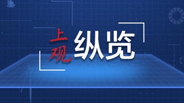 肯尼亚青年成都求学：汲取中国智慧建设家乡交通