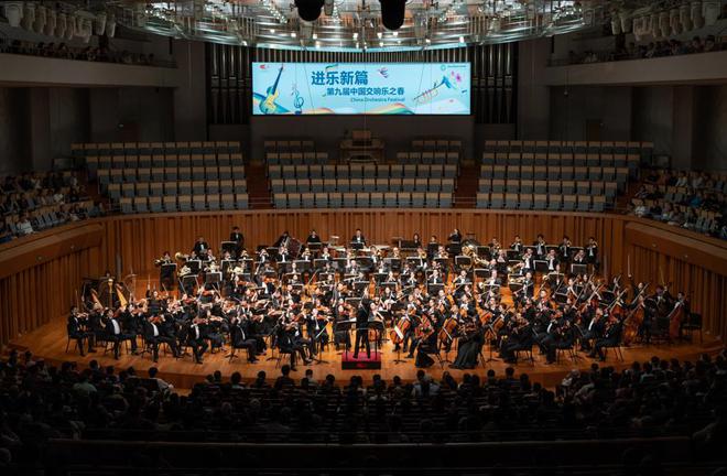 全国11所音乐学院携手：音乐会展现音乐教育力量，11所音乐学院联合音乐会在京举办：音乐无界限