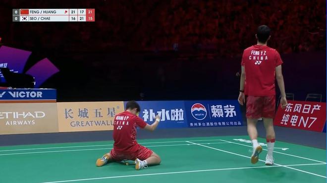苏迪曼杯决赛：中国队3 - 1击败韩国队夺冠，今日苏迪曼杯决赛：中国队的荣耀时刻