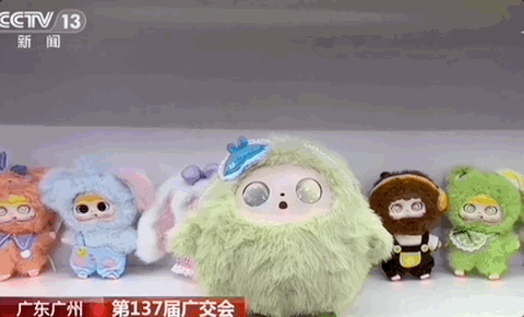 解读广交会：中国外贸的信心之源，从广交会看中国外贸：韧性、创新与确定性