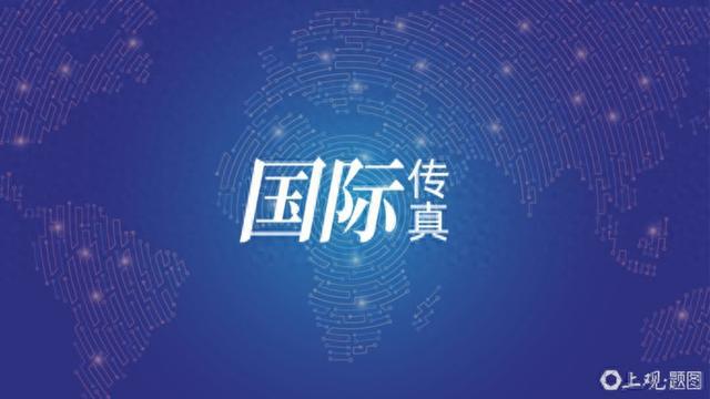 美军承认：6周内被击落7架