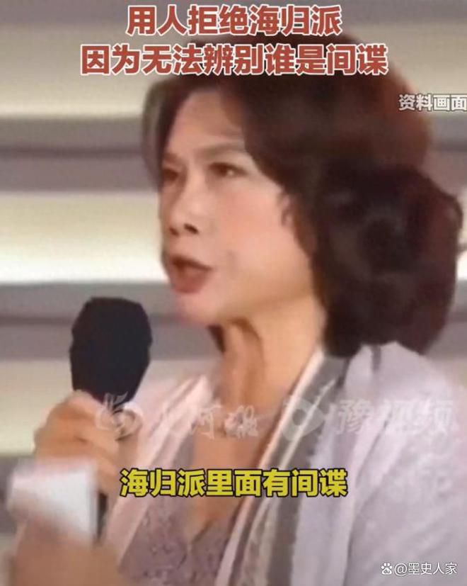 海归商会发布声明，严正要求董明珠道歉，修改招聘政策！