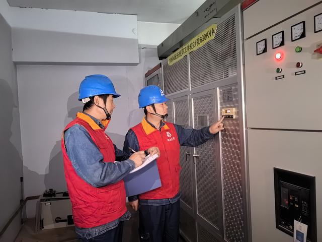三门峡：多措并举保障“五一”假期可靠用电