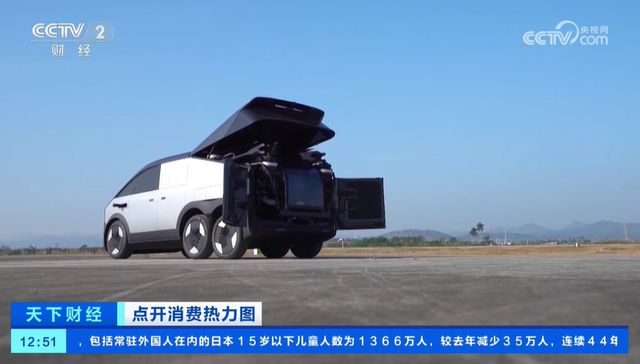 无人机与电动起降飞行器：低空经济的重要载体，低空经济新业态：从物流到载人飞行