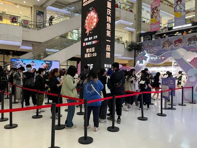 “五一”北京：首店上新，消费热起，“五一”黄金周：北京首店的魅力与商机