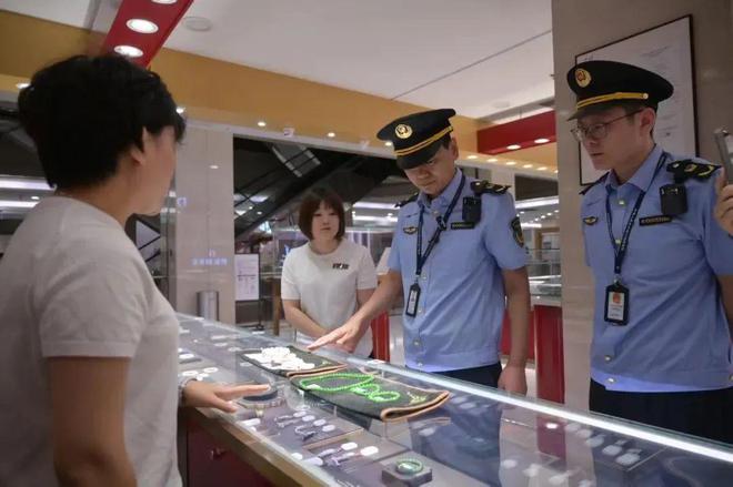 许昌胖东来：和田玉销售情况接受检查，许昌市监局检查胖东来和田玉销售：最新进展