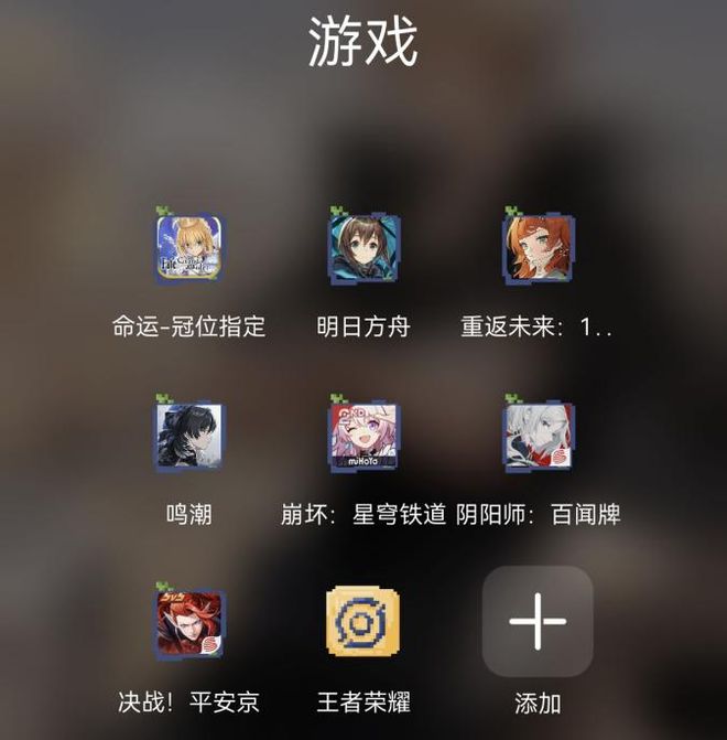 游戏编辑谈二游中的小游戏：从重返未来：1999说起 手游中的小游戏：趣味还是负担？游戏编辑有话说