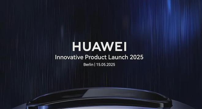 华为WATCH 5 Pro突然曝光，新外观把我看傻了！