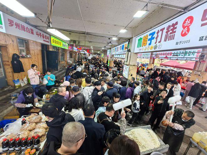延吉水上市场早市：假期里的美食与春味之旅