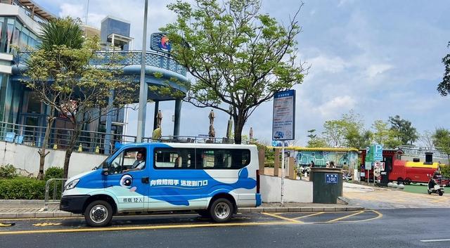 “五一”来盐田入住这些酒店，有景点直达接驳专线