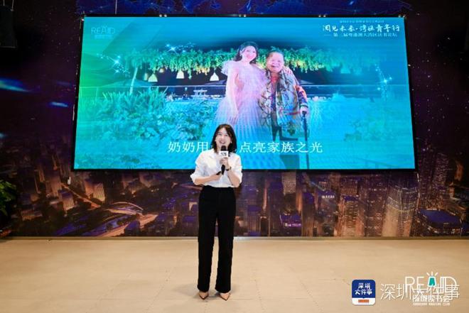 传递阅读力量，探讨阅读对个人成长与社会文化发展的深远影响