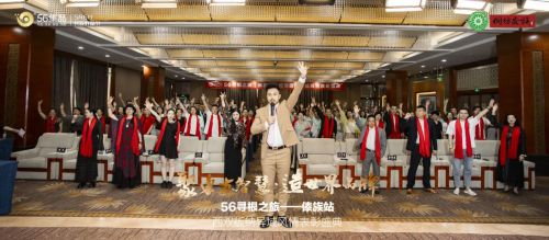 探秘西双版纳：56集品民族好品节背后的故事