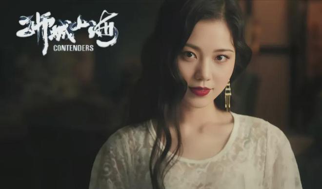<狮城山海>女角色：剧情中的关键元素，<狮城山海>中的女角色命运与剧情走向