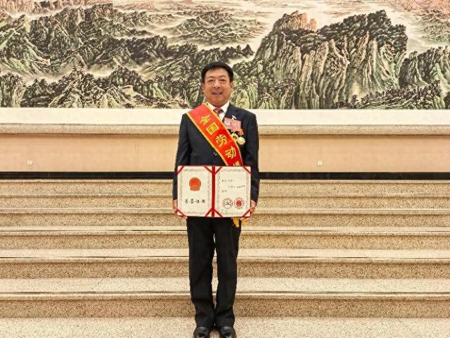 张彦兵获“全国劳动模范”荣誉称号