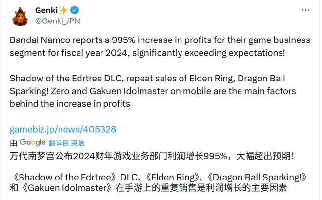 万代南梦宫财年佳绩，部分游戏功不可没