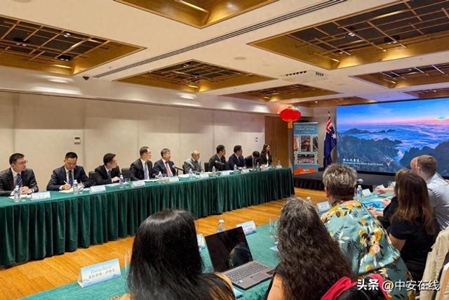 安徽文旅座谈会在悉尼成功举办